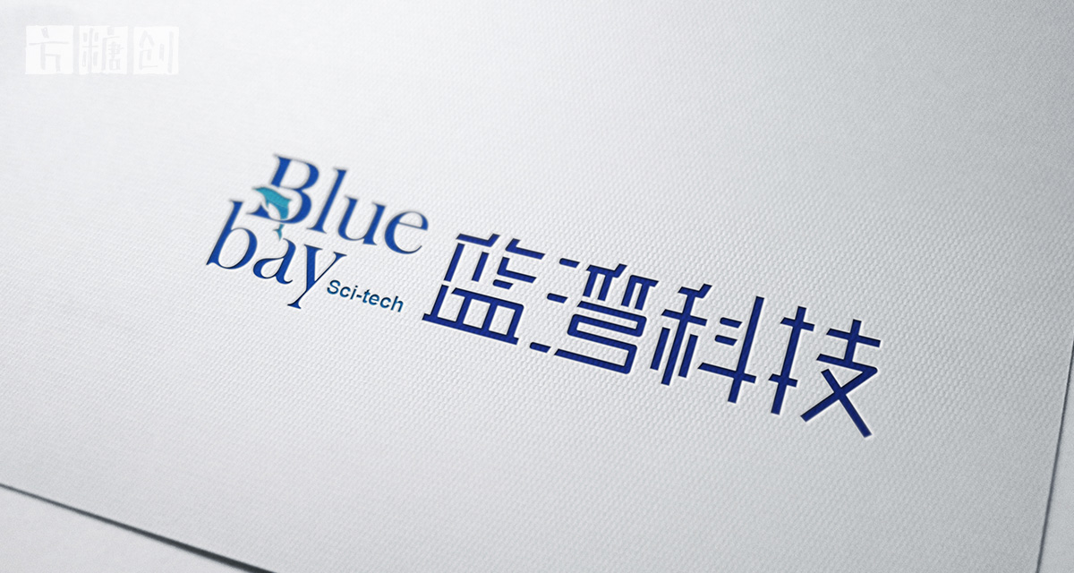 品牌形象与建设