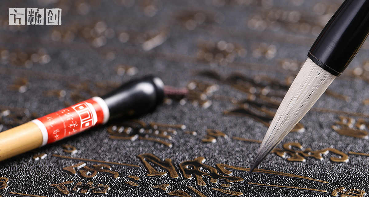 品牌形象与建设