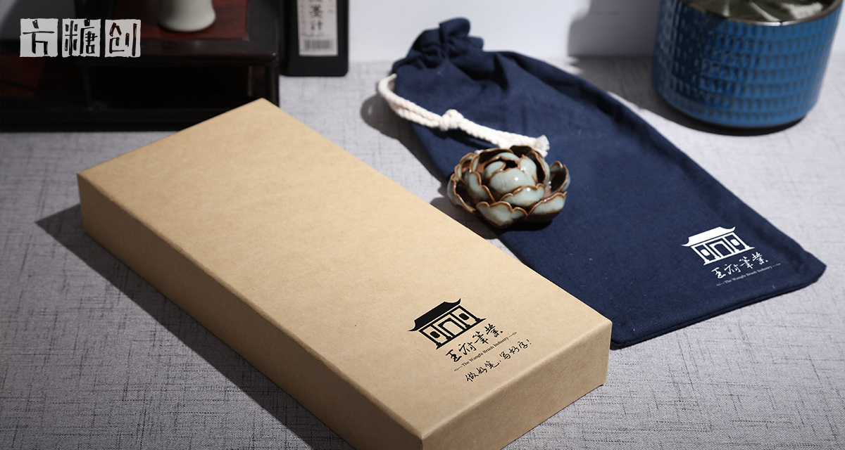 品牌形象与建设