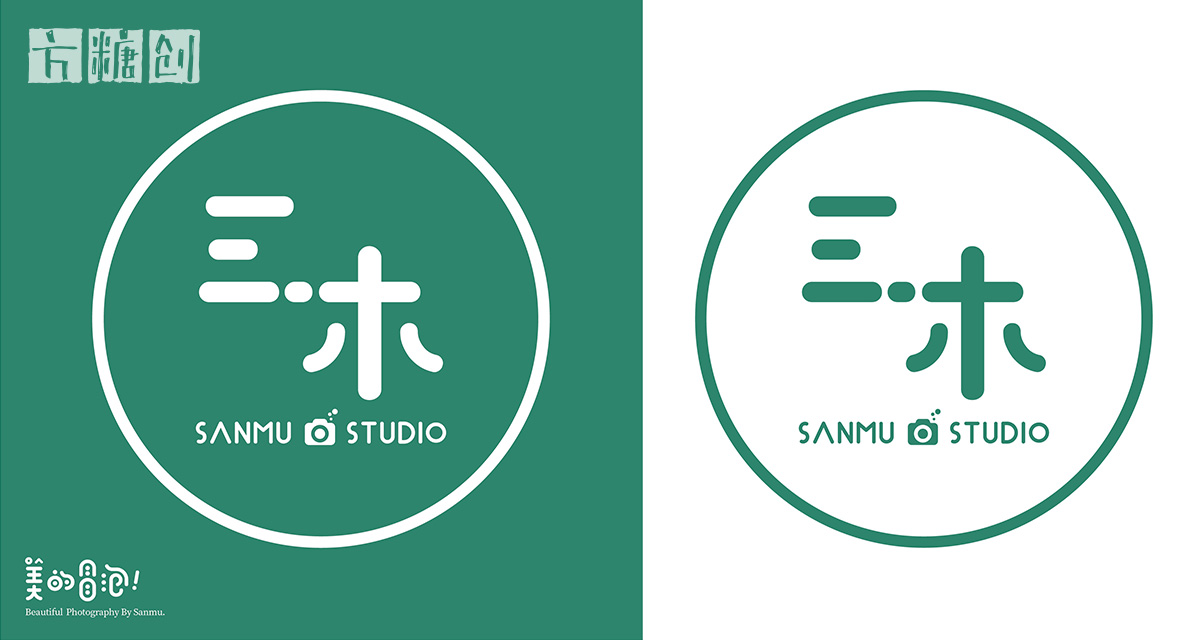 品牌形象与建设