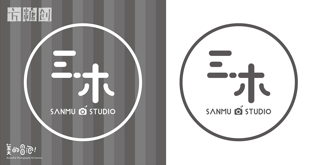 品牌形象与建设