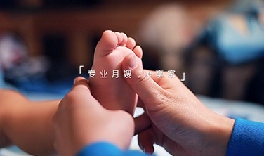 《手艺人》·e享家`短视频