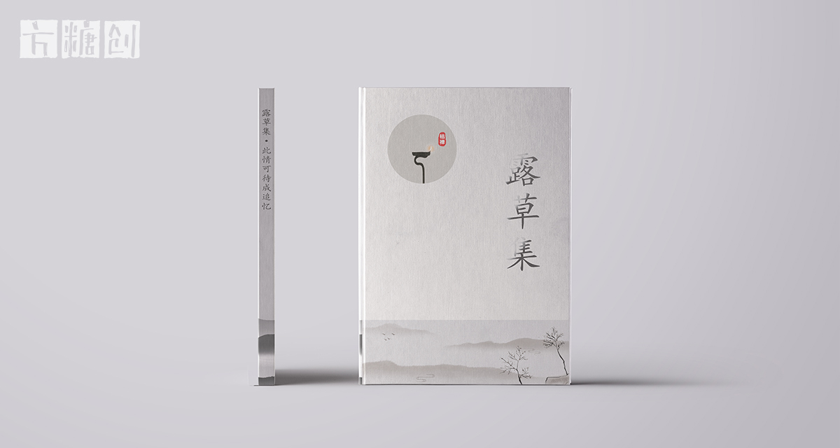 品牌形象与建设