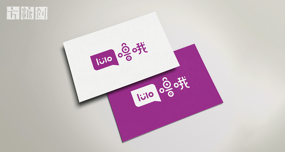 品牌形象与建设