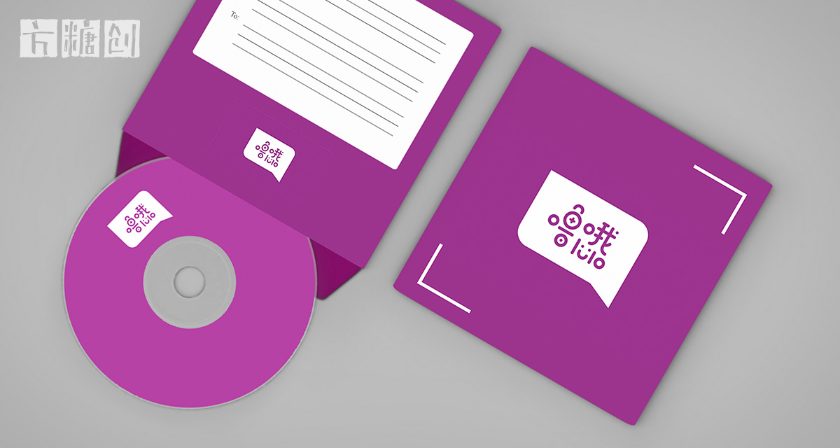 品牌形象与建设