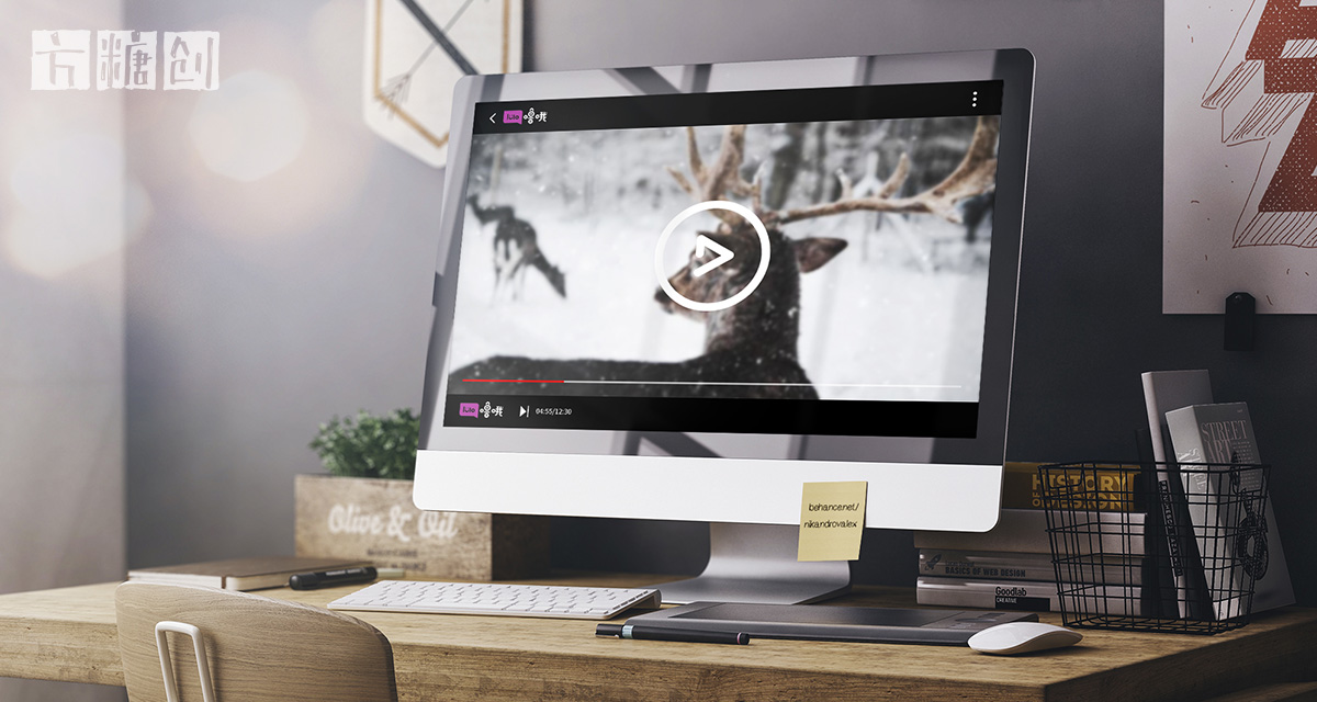 品牌形象与建设