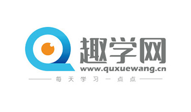 趣学网`LOGO