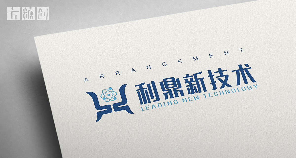 品牌形象与建设