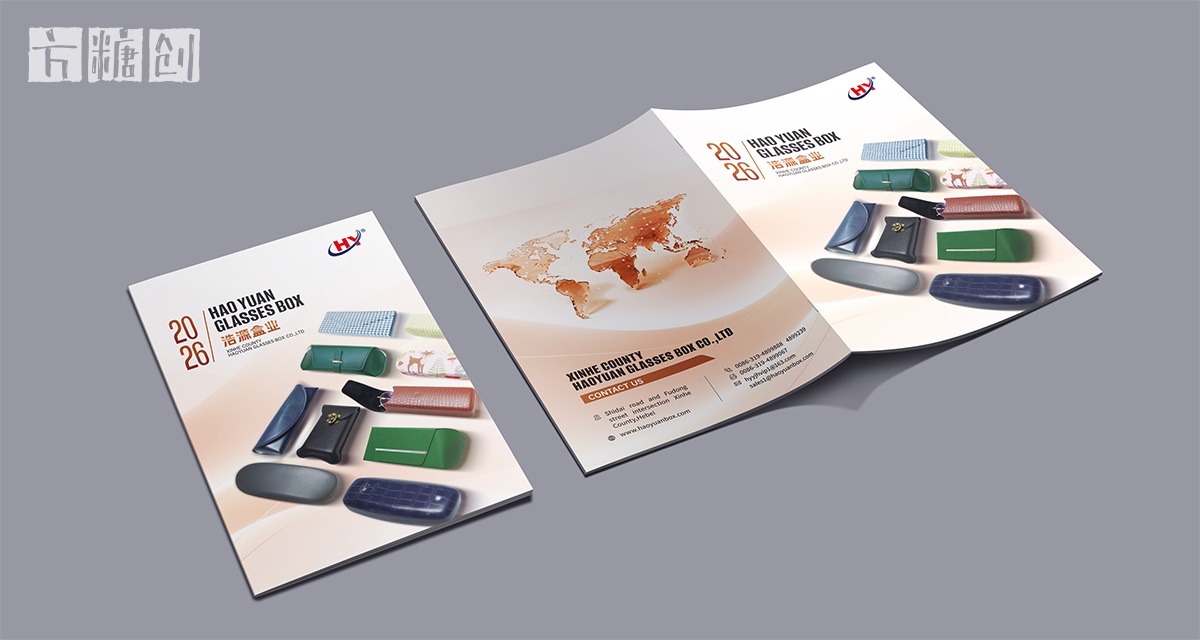 品牌形象与建设